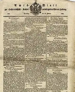 government document