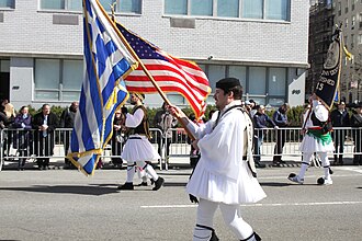 Greek and American Flag at the 2015 NYC Greek Independence Day Parade