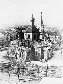 Image of St Peter-Paul Church in Vawkavysk 1900s