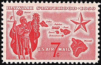 Hawaii statehood US postage stamp 1959