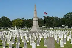Magnolia Cemetery. Mobile, Alabama