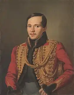 Mikhail Lermontov, Russian poet