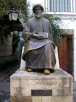 A statue of Maimonides in Cordoba, Spain