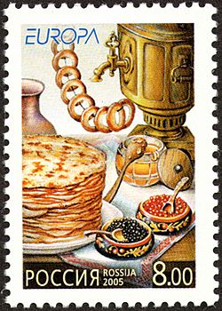 Russian stamp