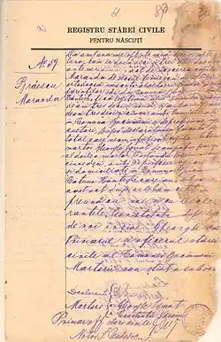 Birth certificate of Smaranda Brăescu. Galați, 1897