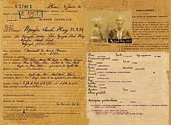 government document