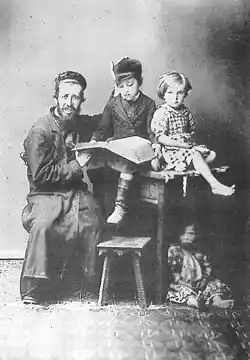 Jewish teacher