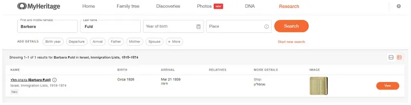 Record of Bracha Fuld in the collection "Israel Immigration Lists". MyHeritage.