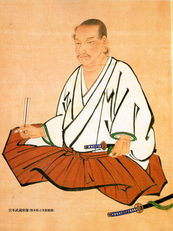 Portrait of Miyamoto Musashi A swordsman from the early Edo period.