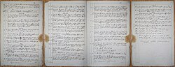 Photocopy of metric book of Slavny villiage, 1767