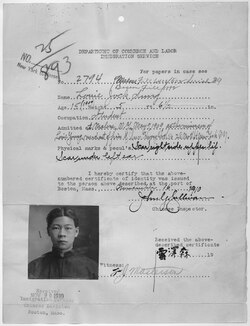 Document with photograph certifying that a certificate of identity was issued for Louie Jock Sung
