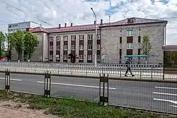 State Archive of the Minsk Region
