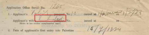 Naturalization record of Henoch Olear and Rojza Galeb Penzilber