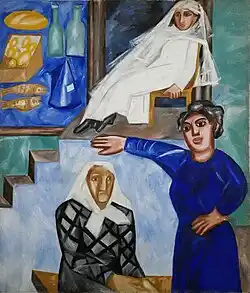 Natalia Goncharova. Jewish Women on the Porch