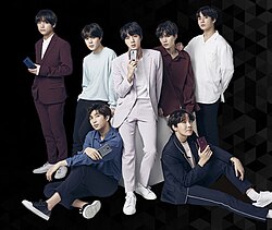 BTS, A Korean pop (K-Pop) music group