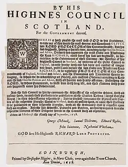 government document