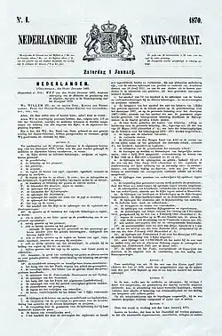 government document