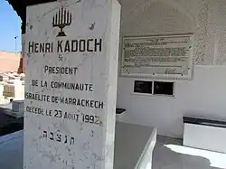 Tombstone of Henri Kadoch. Marrakesh, 1992