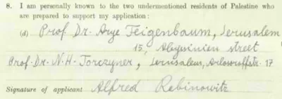 Alfred Rabinowitz- Mandatory Palestine Naturalization Applications