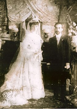 Wedding of Dr. Manuel María Ortiz Ordóñez and Mrs. Rosario Tamariz Toral, in Cuenca, Ecuador. 1908.