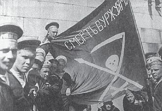 Russian sailors, 2017. The flag says: "Death to bourgeois".