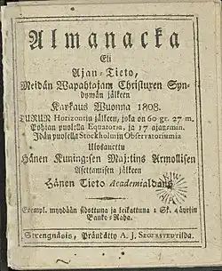 government document