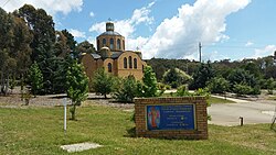 Ukrainian Greek Catholic Church in Canberra