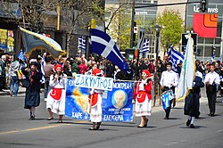 Canadians of Greek ancestry mark the independence of Greece in Montreal's Park Extension neighborhood