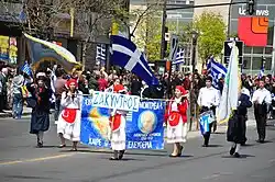 Canadians of Greek ancestry mark the independence of Greece in Montreal's Park Extension neighborhood