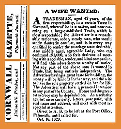 Newspaper ad