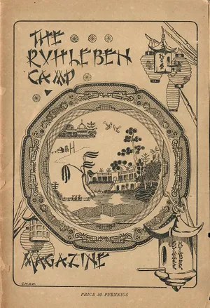 Ruhleben Camp magazine cover