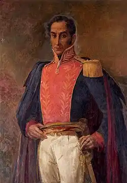 Simón Bolívar