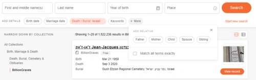 Add details: father, mother, child, spouse, sibling