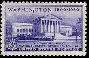 Washington DC US Supreme Court postage stamp 1950