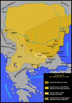First Bulgarian Empire, 9th century