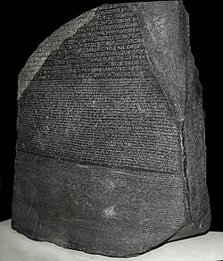 The Rosetta Stone allowed for the deciphering of Egyptian hieroglyphics and the beginning of the modern study of Egyptology.