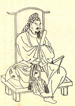 Fujiwara no Kamatari .Hanging scroll. Ink and and color on silk.Japan.