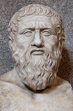 A Roman copy of a marble bust of the philosopher Plato.