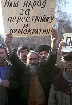 Massive riots in Dushanbe on February 10-17, 1990. Participants in the rally supporting democracy and perestroika.