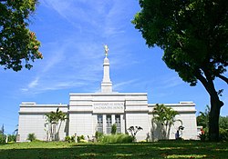 The Asunción Paraguay Temple of The Church of Jesus Christ of Latter-day Saints.
