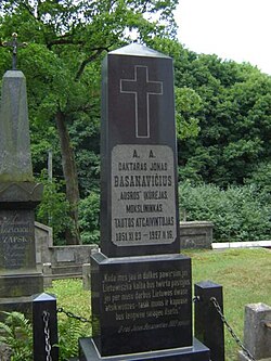 Tombstone