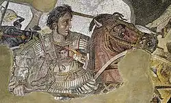 Alexander the Great from The Alexander Mosaic