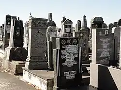 Tombs at the Jewish Cemetery of Basavilbaso.