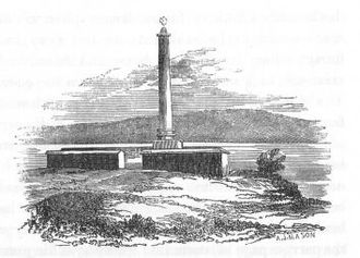 A hand drawn image of the "Monument to La Perouse" from Volume 1 of John Lort Stokes' 1846 book Discoveries in Australia.