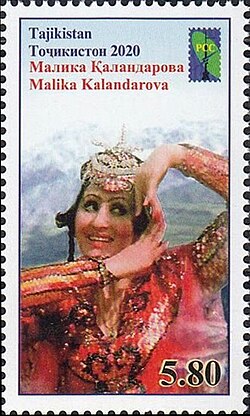 Tajik stamp of Malika Kalontarova