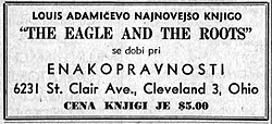 Advertisement for Slovene cultural event in a Cleveland newspaper