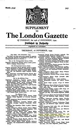 government document