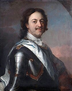 Potrait of Peter the Great