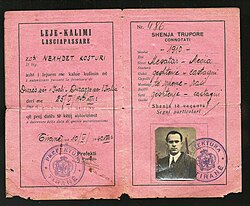 Laissez-Passer from Albania