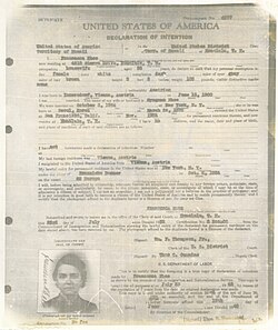 Alien Case File